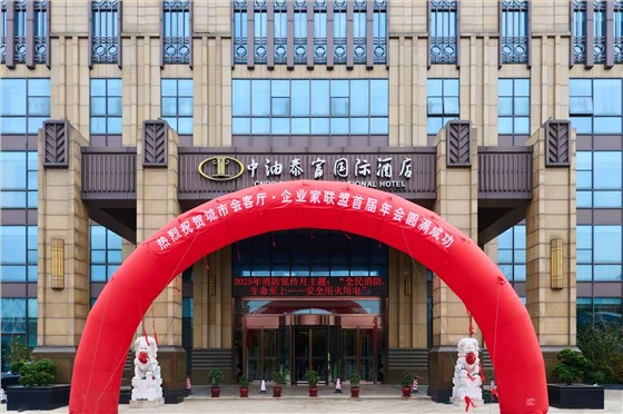 95240ed8ce12e3df7d950a93abbc3718