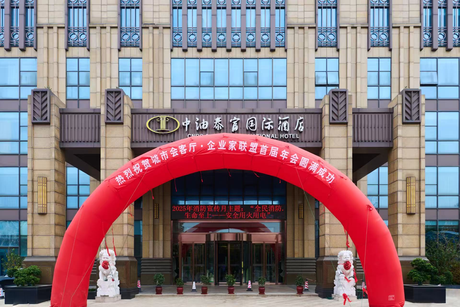 95240ed8ce12e3df7d950a93abbc3718